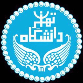 دانشكدگان مديريت دانشگاه تهران