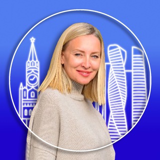Irina Bureyeva