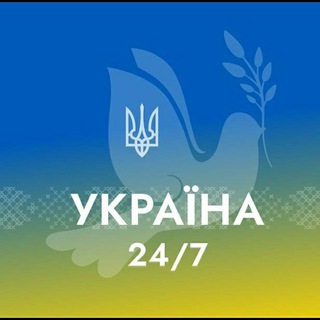24/7 Live Україна | Новини