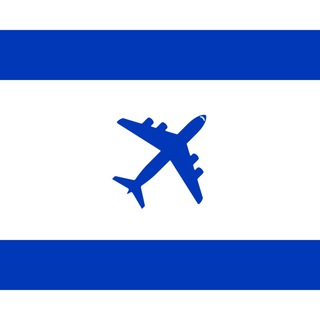 Best Round-Trip Tel-Aviv
