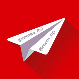 Метка RO | BOT Anti-scam