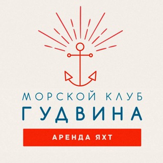 Аренда яхт, катеров, водных развлечений