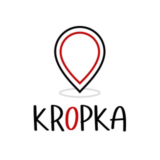 КРОПКА