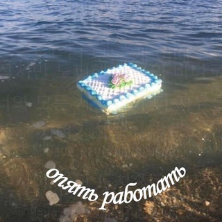 宇宙; 𝗁𝗈𝗎𝗌𝖾 𝗈𝖿 𝖼𝖺𝗋𝖽𝗌 🫧