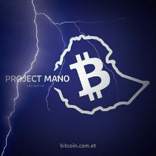 Project Mano Group 🇪🇹