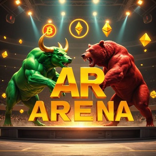 AR_ARENA