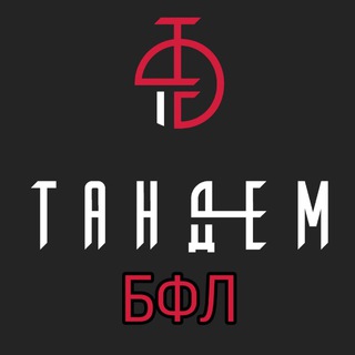 Банкротство физических лиц - ЮК ТАНДЕМ.