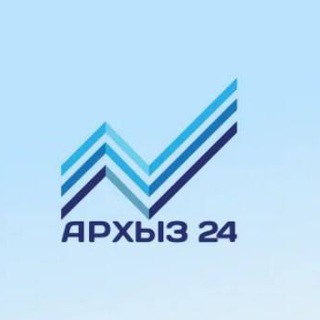 Архыз 24
