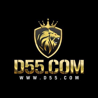 D55 THAILAND 🇹🇭