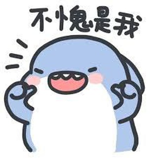 鲨鱼机器人