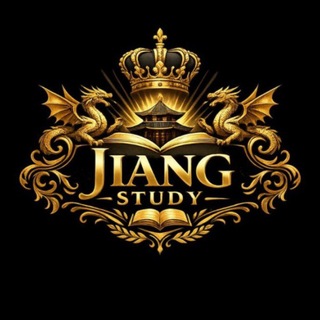 Jiang Study chat