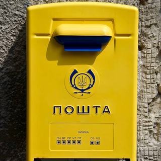 Надіслати новину в ХК