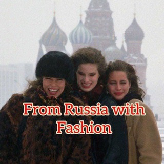 AdminFromRussiaWithFashion