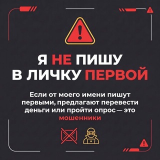 Наталия Кочетова