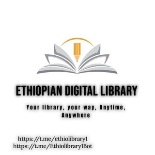 Ethiopian Digital Library mailing service