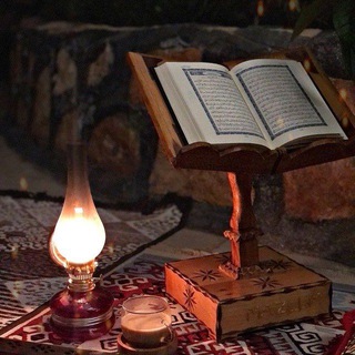 القرآن الكريم ، ادعية ، واذكار،