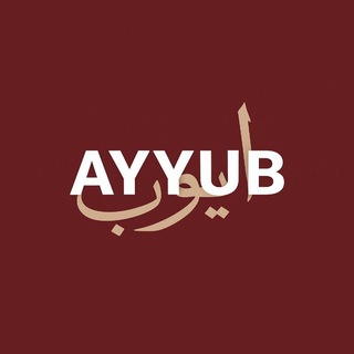 Ayyub :)