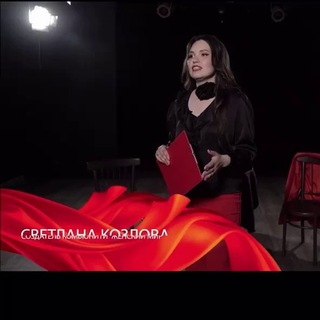 blog_svetlana Светлана Козлова