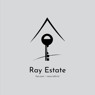 RAY_Estate Аренда квартир🌅