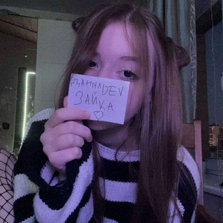 Блог Danil DEV 🤡 18+