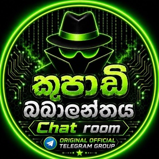 කුපාඩි බබාලන්තය ⨍υׁׅꪀׁׅ ᝯׁhׁׅ֮ɑׁׅ֮tׁׅ