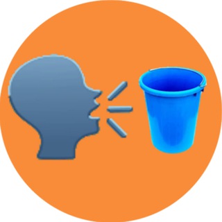 Gali Lucy. Free Discussion 🌐 גלי לוסי