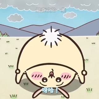 癫佬故事会（CAPTCHA required）