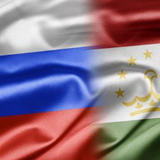 🇷🇺 ПЕРЕСЕЛЕНИЕ - ГОСПРОГРАММА 🇹🇯