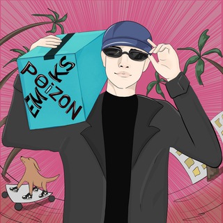 Менеджер EMIKS | POIZON