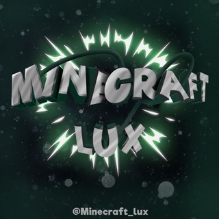 ماینکرفت لوکس | Minecraft Lux