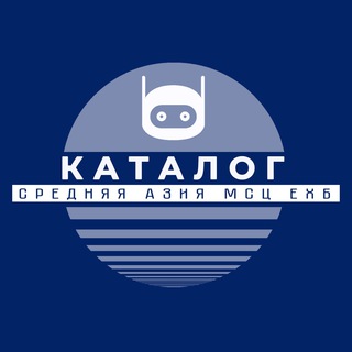 Каталог Ср. Азии