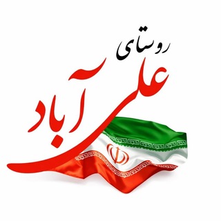 نگین مه ولات