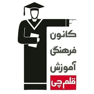 سوالات کنکور سراسری قبل جلسه خرید پاسخ امتحان سوال مرداد ماه فروش کلید دوازدهم تجربی انسانی ریاضی جواب عددی سر درصد بالا رایگان