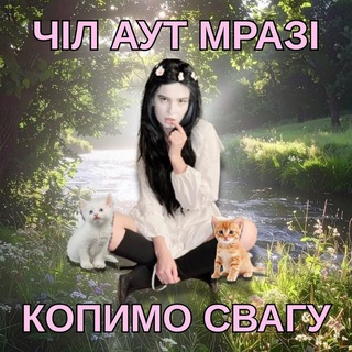 Поліна Лендич