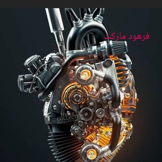 تکتاز فرهود