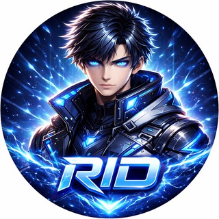 Rid