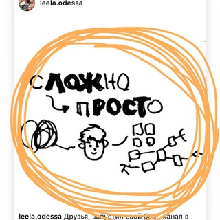 Группа канала Александра Москаленко
