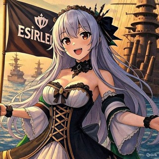 Ｅｓｉｒｌｅｒ