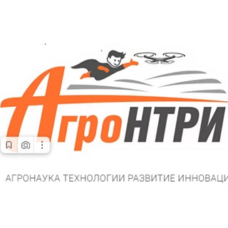 АгроНТРИ 2026 Уссурийск