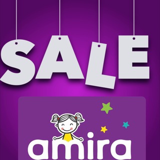 OUTLET AMIRA KIDS