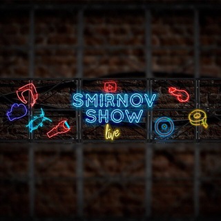 Smirnov SHOW FAN CHAT