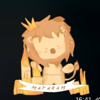 Mataram’s Paid Promote.