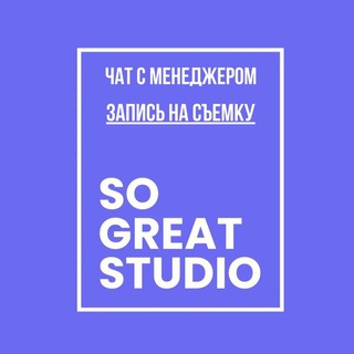 SoGreatStudio