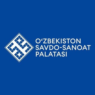 Uchqo'rg'on tumani Savdo-sanoat palatasi