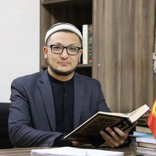 Ustaz Emil Andartegin
