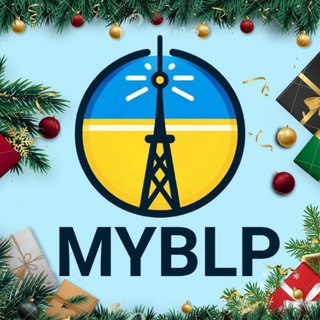 Білопілля 🎄 Ворожба ❄️ Район 🎅 Прикордоння