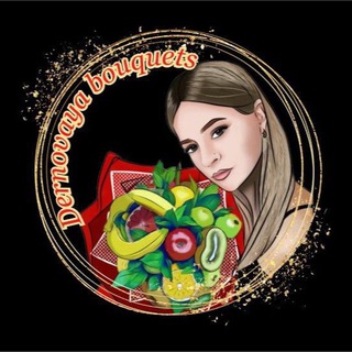 DERNOVAYA BOUQUETS