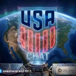 Զրուցարան 🇺🇸✨️🇺🇸 U.S.A.⁰¹⁰¹¹