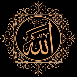 اذكار - دعاء - اذكروني اذكركم