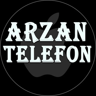 АРЗАН ТЕЛЕФОН 🇰🇬 БИШКЕК